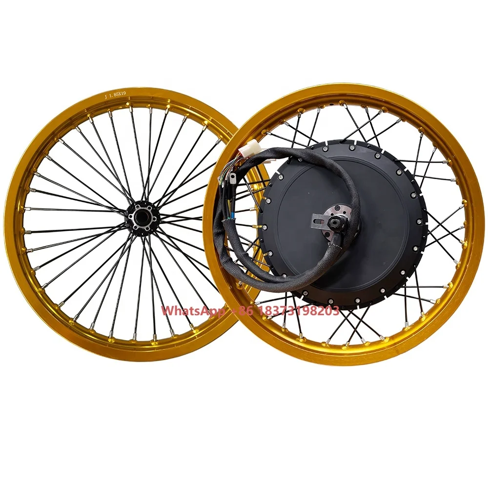 Qs Motor 273 8000W Hub Motor - Zestawy do konwersji motocykli elektrycznych z