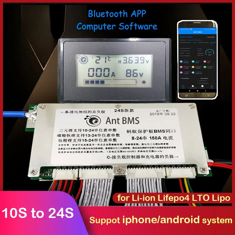 Smart Bms 24S 200A Bluetooth Lifepo4 - Płytka ochrony baterii 10S do 24S