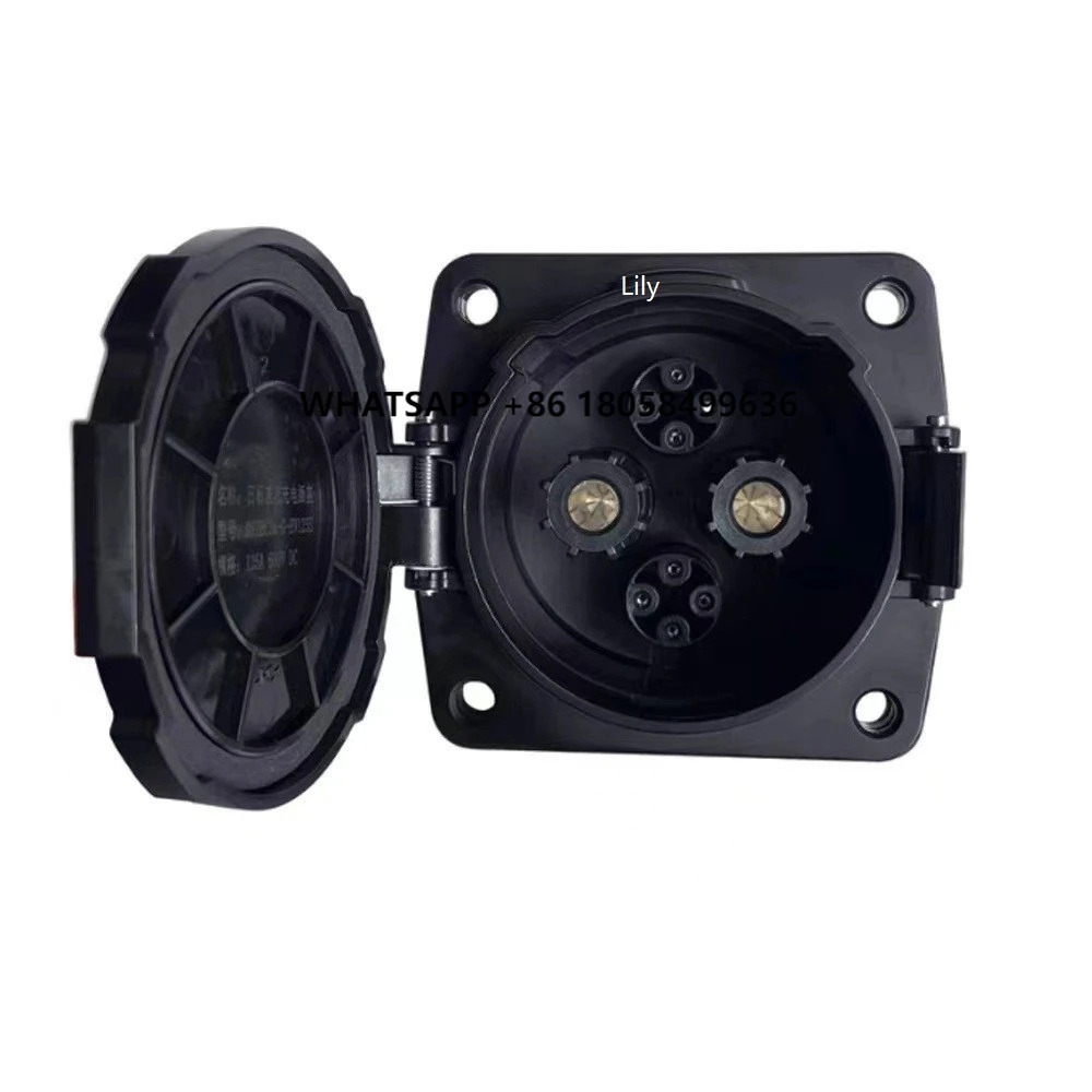 Chademo Inlet Socket 125A Ev - Gniazdo ładowania CHAdeMO do samochodu, boczne,