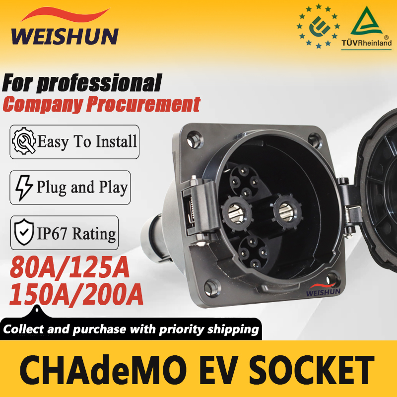 Chademo Inlet Socket 125A Ev - Gniazdo CHAdeMO EV 80A 125A 150A