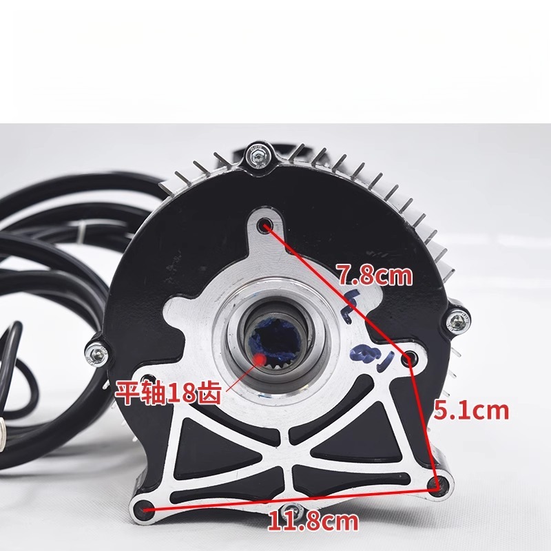 Silnik bezszczotkowy z magnesa – Fardriver Nd72850 Controller recenzja i cena